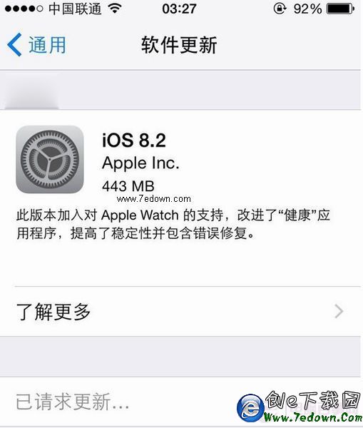 ios8.2正式版怎麼樣？ios8.2正式版使用測評