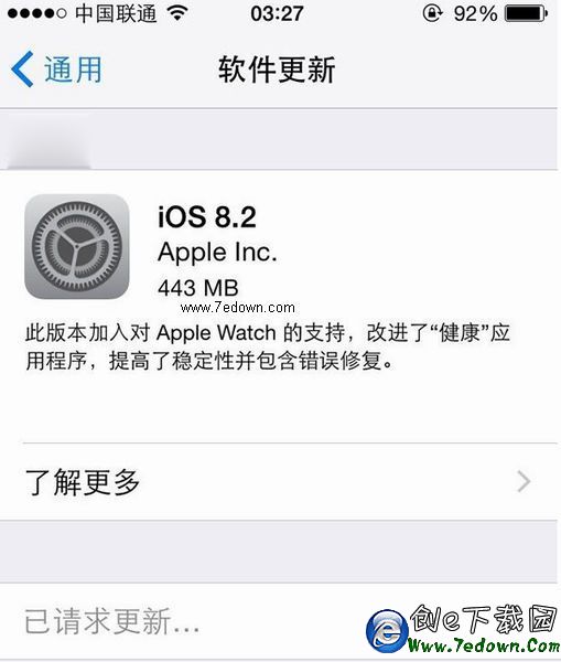 ios8.2正式版使用效果如何？ios8.2正式版評測