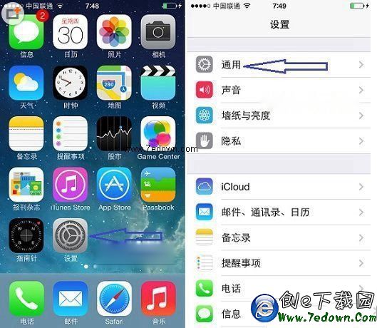 怎麼升級為ios8.2？ios8.1.3升級ios8.2正式版教程