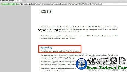 Apple Pay入華受阻？蘋果悄然刪除iOS8.3支持銀聯說明