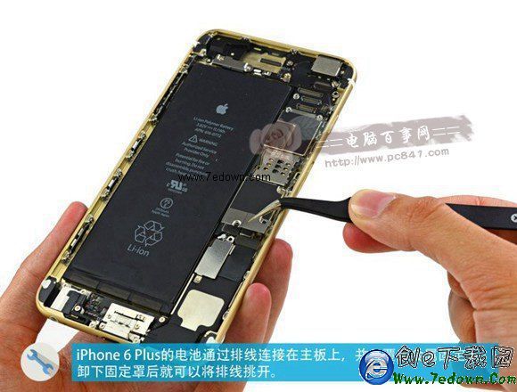 iPhone6 Plus電池排線拆解