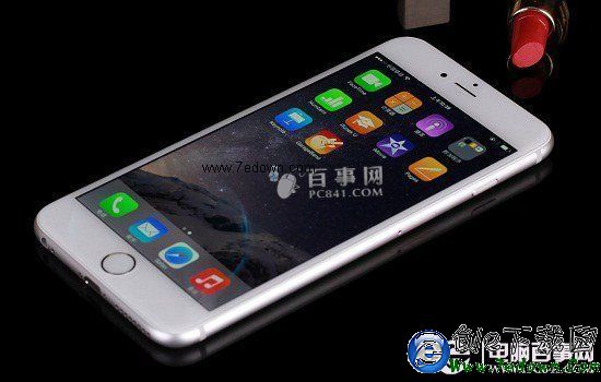 iPhone6亮度多少合適 iPhone6屏幕亮度調節方法