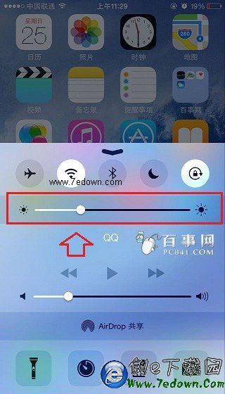 iPhone6屏幕亮度調節方法