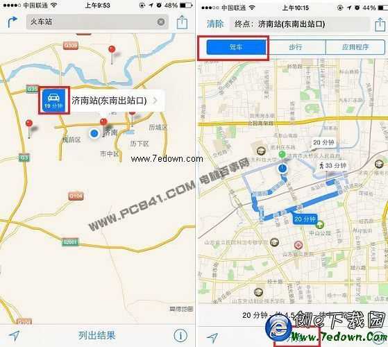 iPhone6地圖怎麼用 iPhone6自帶地圖使用教程
