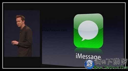 iMessage短信怎麼關閉 iPhone6屏蔽iMessage短信方法