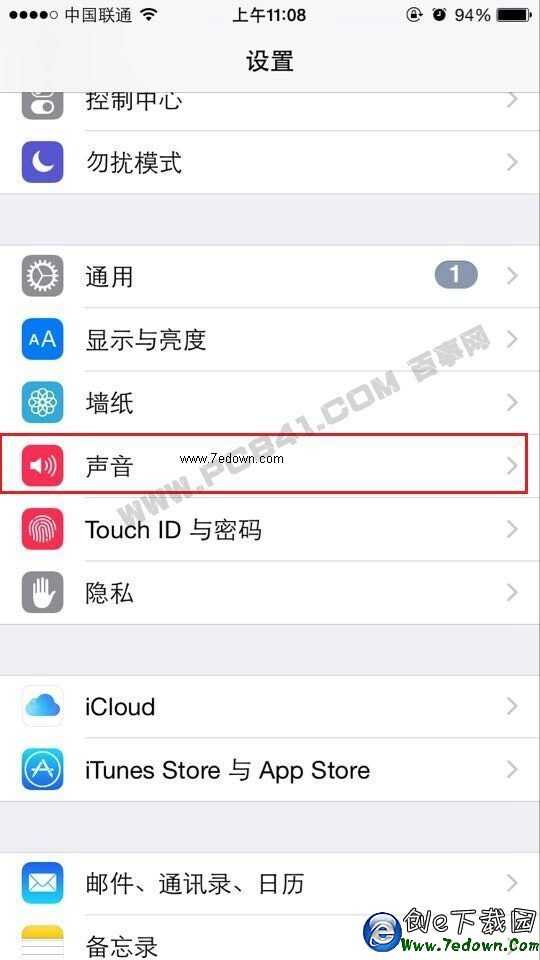 iPhone6鬧鐘震動怎麼關閉 iPhone6鬧鐘振動設置方法