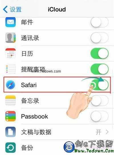 iPhone捨不得刪資料怎麼辦？iCloud備份圖文教程