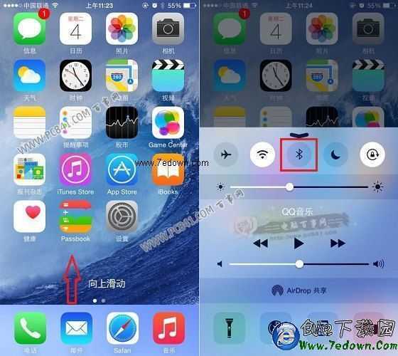 iPhone6藍牙怎麼關 關閉iPhone6藍牙方法