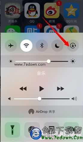 iPhone6/6 plus如何關閉屏幕旋轉？iPhone6/6 plus關閉屏幕旋轉教程