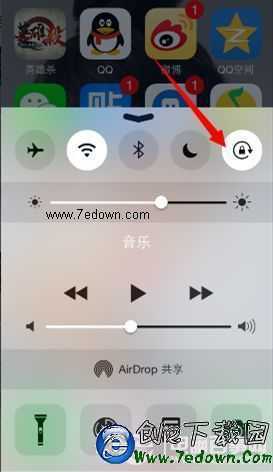 iPhone6/6 plus如何關閉屏幕旋轉？iPhone6/6 plus關閉屏幕旋轉教程