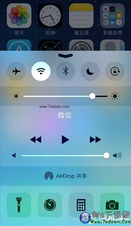 iOS8如何防止誤觸控制中心 iOS8防止誤觸控制中心方法