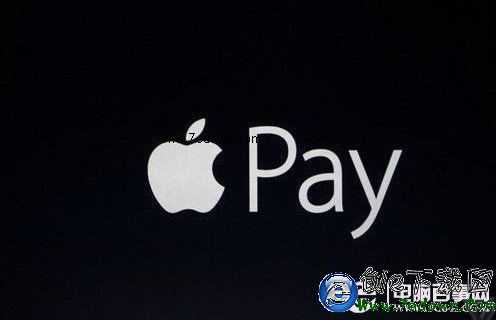 Apple Pay怎麼用 Apple Pay使用圖文教程