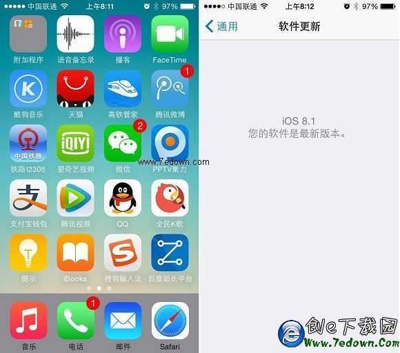 iOS8.1升級完成