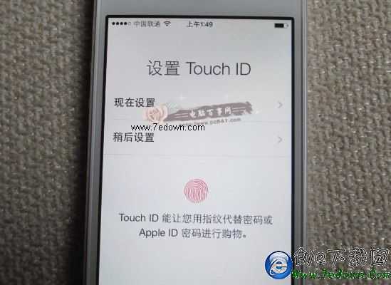 iPhone6怎麼激活 iPhone6激活教程步驟詳解