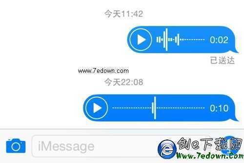 iOS8怎麼發語音短信