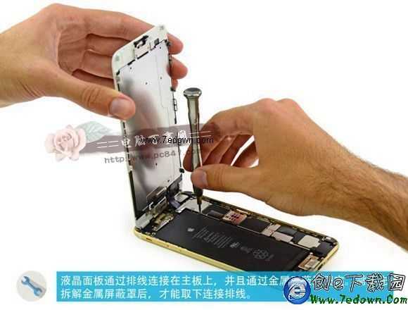 iPhone6怎麼換屏 iPhone6/6 Plus換屏幕教程