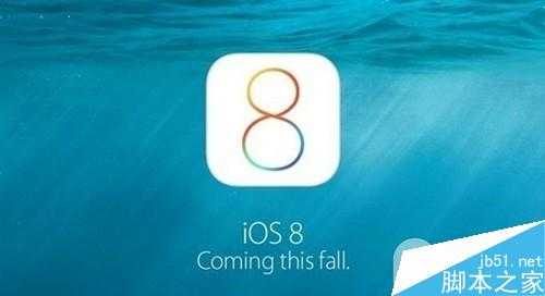 小心 iPhone序列號被套後升級iOS8將無法激活