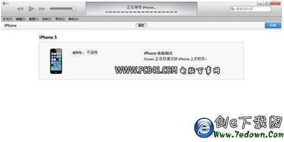 iOS8 beta5怎麼降級 iOS8 beta5降級iOS7.1.2教程