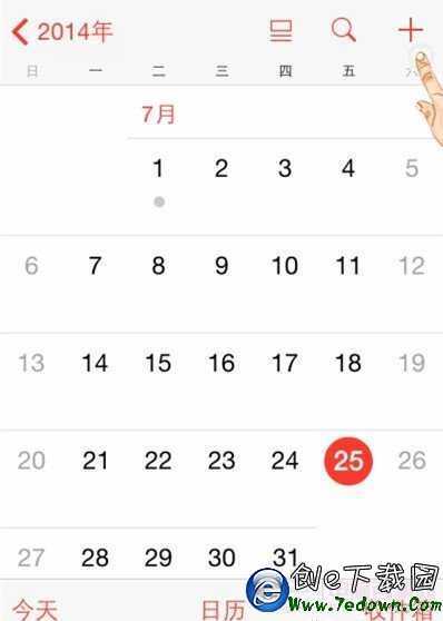 iPhone技巧：日歷如何添加事件