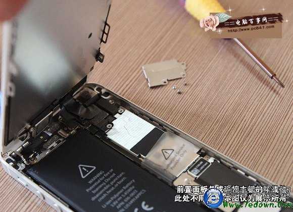 iPhone5怎麼換電池？圖解iPhone5換電池教程