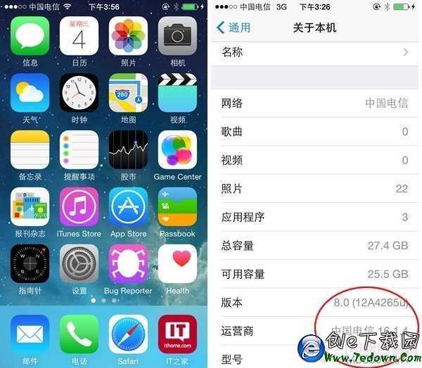 iPhone5聯通版移動/電信卡切換網絡教程