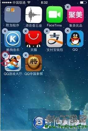 iphone5s怎麼刪除軟件