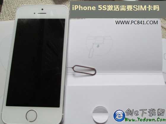 iPhone 5S激活需要SIM卡嗎