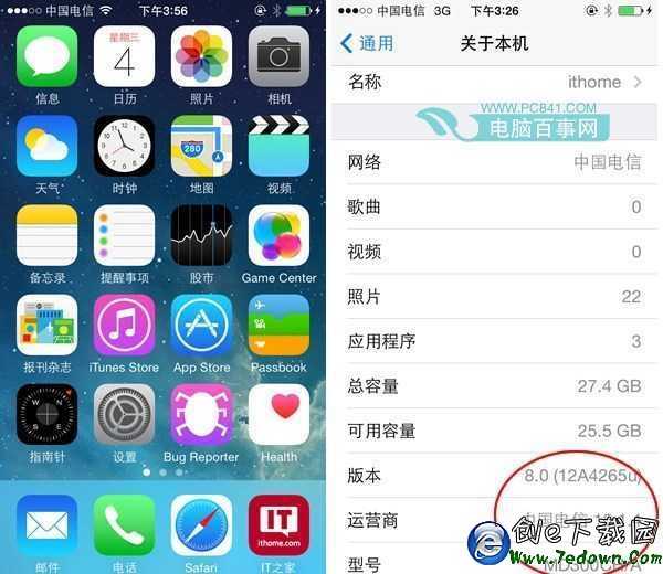 聯通版iPhone5破解支持電信3G網絡教程