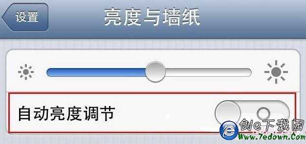 iPhone5怎麼自動調節亮度