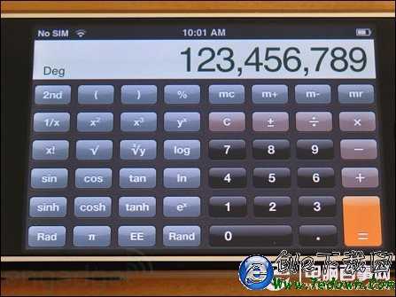 iPhone計算器的使用方法