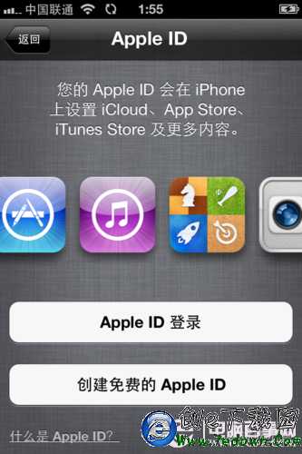 iPhone5激活教程--新入iPhone5教你如何激活使用