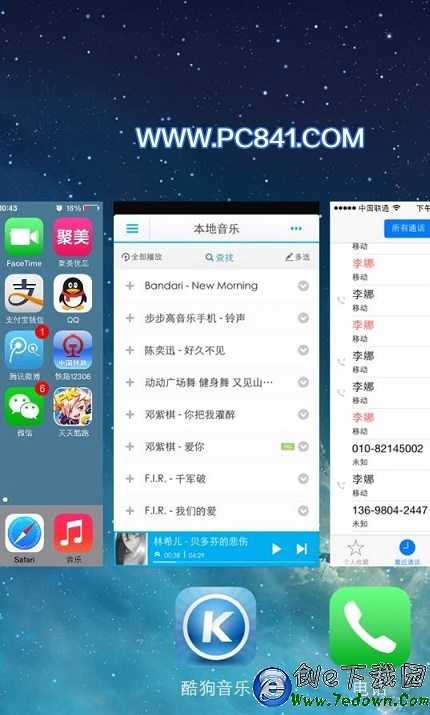 關閉iOS7.1所有後台應用