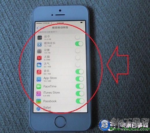 iOS7怎麼關閉3G iPhone5s關閉3G網絡教程