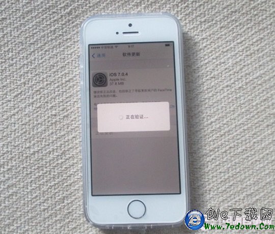 iOS7.0.4驗證失敗的原因與解決辦法