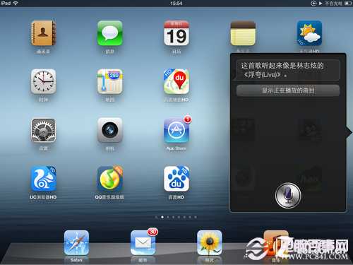 菜鳥進階 iOS 6系統你不知道的那些事兒