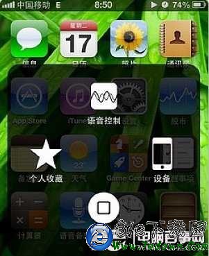 iOS6不能自動鎖屏的原因和解決方法