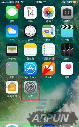 蘋果iPhone7電池圖標變成黃色怎麼辦 arpun.com