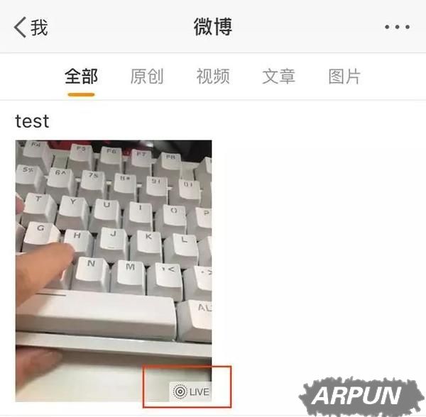 iPhone突然無法下載應用，應該什麼解決？_arp聯盟