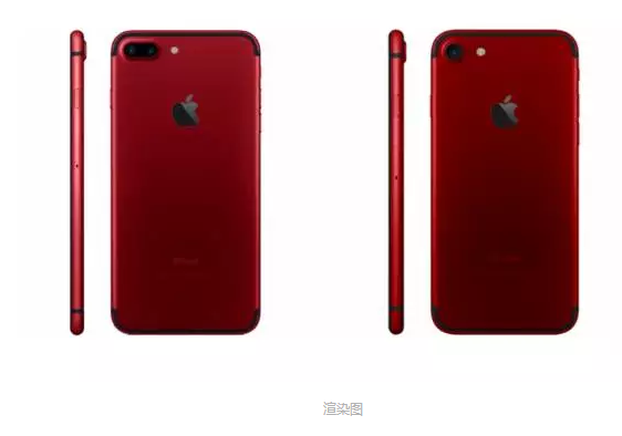 iPhone7S加入這個新配色，你買單嗎_arp聯盟