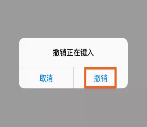 iPhone常用技巧，你需要了解_arp聯盟