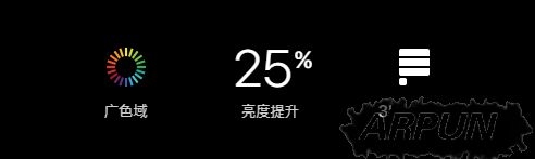 蘋果iPhone7和iPhone6S買哪個好？_arp聯盟