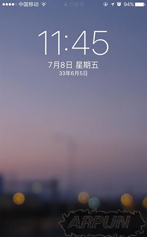 蘋果iOS系統也有這麼多漏洞 你中招了嗎？