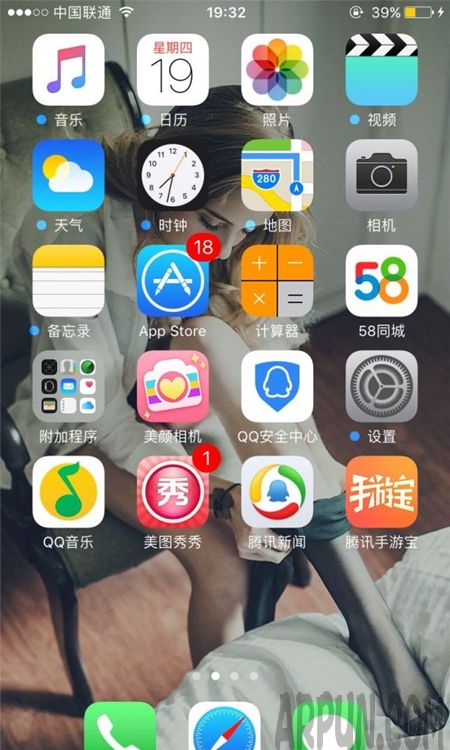 iPhone手機越獄後圖標消失怎麼辦？越獄圖標消失解決教程 arpun.com