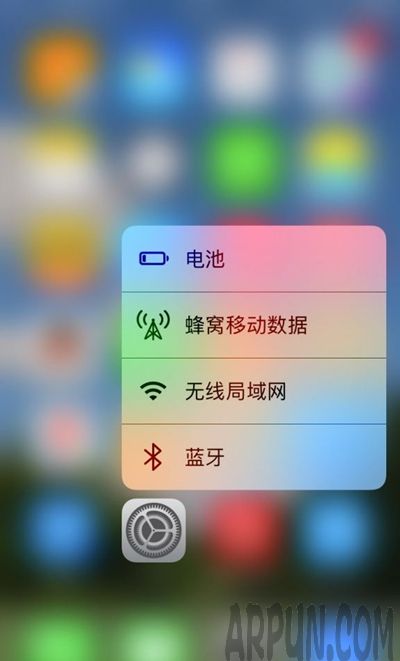 iPhone手機鎖屏可以快速回復微信嗎