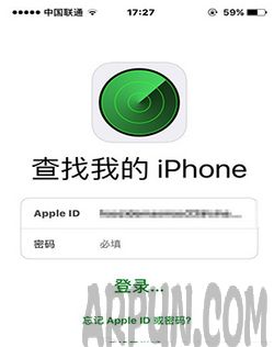 iphone6s plus鎖屏密碼忘了 蘋果6s plus忘記解鎖密碼解決方法2