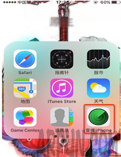 iphone6s plus鎖屏密碼忘了 蘋果6s plus忘記解鎖密碼解決方法1