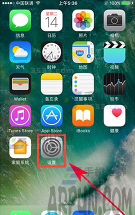 iPhone7怎麼關閉應用通知聲音 arpun.com