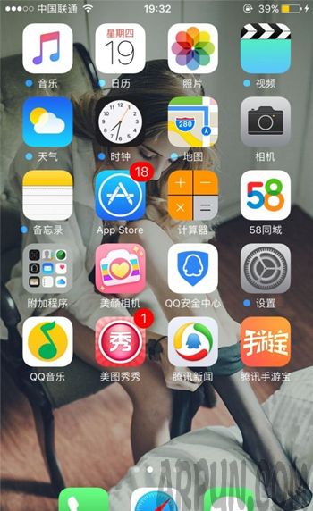 iPhone越獄後圖標消失怎麼辦？ arpun.com