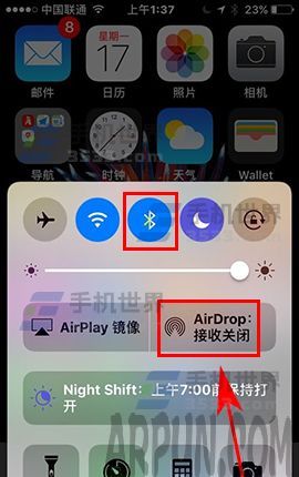 iPhone7如何使用AirDrop功能 arpun.com
