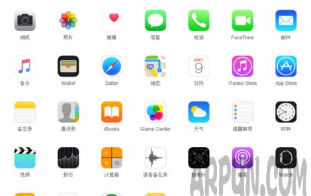iOS10自帶應用被刪除如何恢復 arpun.com